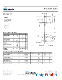 Datasheet MT3740P-WT manufacturer Marktech