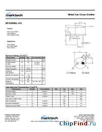 Datasheet MT5260N2-UG manufacturer Marktech