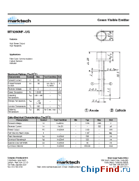 Datasheet MT5260NF-UG manufacturer Marktech
