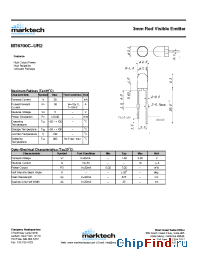 Datasheet MT6700C-UR2 manufacturer Marktech