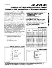 Datasheet LM4050AIM3-21-T manufacturer MAXIM
