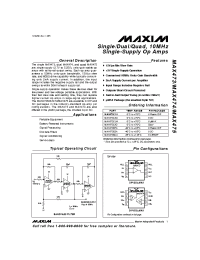 Datasheet MAX473C manufacturer MAXIM