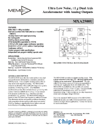 Datasheet MXA2500U manufacturer Memsic