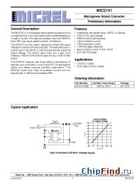 Datasheet MIC2141-BM5 manufacturer Micrel