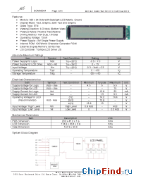 Datasheet CGM32064 manufacturer Micro Electronics