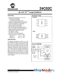 Datasheet 24C02CT manufacturer Microchip