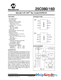 Datasheet 24C080-ESN manufacturer Microchip
