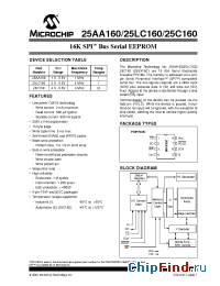 Datasheet 25C160-E/P manufacturer Microchip