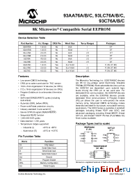 Datasheet 93AA76C manufacturer Microchip