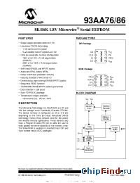 Datasheet 93AA76-P manufacturer Microchip