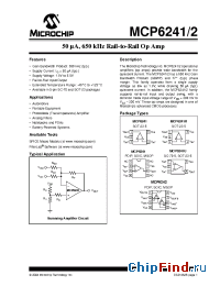 Datasheet MCP6241-E/P manufacturer Microchip