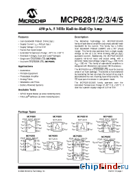 Datasheet MCP6281 manufacturer Microchip