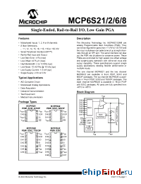 Datasheet MCP6S26-I/P manufacturer Microchip