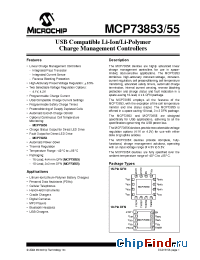 Datasheet MCP73855T manufacturer Microchip