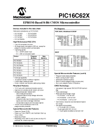 Datasheet PIC16C620-04E/JW manufacturer Microchip