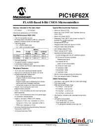Datasheet PIC16F627-04E/SS manufacturer Microchip