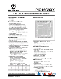 Datasheet PIC16LC924-04/CL manufacturer Microchip