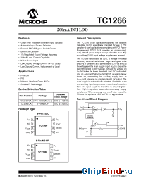 Datasheet TC1266 manufacturer Microchip