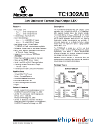 Datasheet TC1302BHPVMFTR manufacturer Microchip
