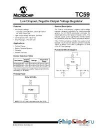Datasheet TC593002ECBTR manufacturer Microchip