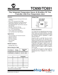Datasheet TC651DEVUA manufacturer Microchip