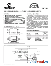 Datasheet TC7660HCOA manufacturer Microchip