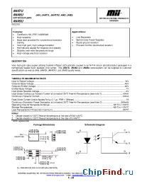 Datasheet 4N48U manufacturer Micropac