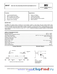 Datasheet 66147-001 manufacturer Micropac