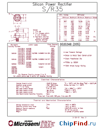 Datasheet 1N2459 manufacturer Microsemi