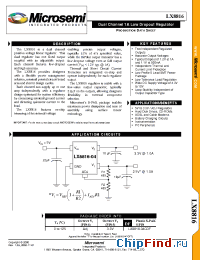 Datasheet LX8816-04CDF manufacturer Microsemi
