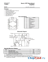 Datasheet MIK084C manufacturer Микрон