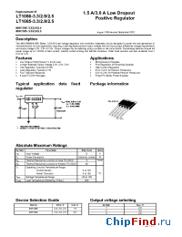 Datasheet MIK1085-2.9 (en) manufacturer Микрон