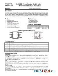 Datasheet MIK3526-L manufacturer Микрон