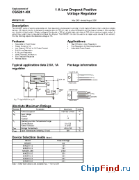 Datasheet MIK5201 (en) manufacturer Микрон
