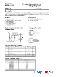 Datasheet MIK52015-1.5 (en) manufacturer Микрон