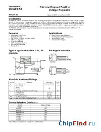 Datasheet MIK5208 (en) manufacturer Микрон