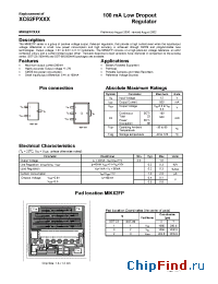 Datasheet MIK62FP-3.0 manufacturer Микрон