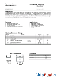 Datasheet MIK62GR-3.3 manufacturer Микрон