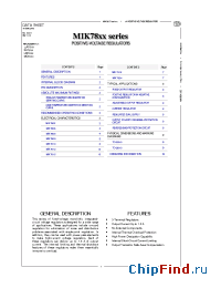Datasheet MIK 7805CT manufacturer Микрон