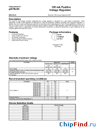 Datasheet MIK78L06A manufacturer Микрон
