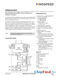 Datasheet CX28344 manufacturer Mindspeed