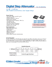 Datasheet DAT-15575-PN+ manufacturer Mini-Circuits