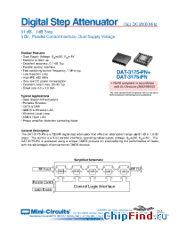 Datasheet DAT-3175-PN+ manufacturer Mini-Circuits