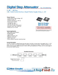 Datasheet DAT-3175-SP+ manufacturer Mini-Circuits
