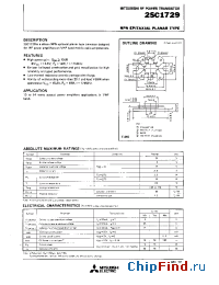 Datasheet 2SC1729 manufacturer Mitsubishi