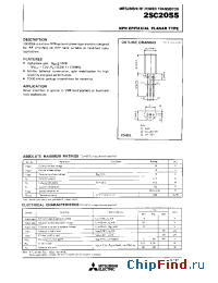 Datasheet 2SC2055 manufacturer Mitsubishi