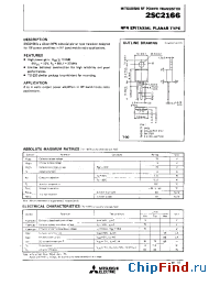 Datasheet 2SC2166 manufacturer Mitsubishi