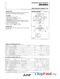 Datasheet 2SC3001 manufacturer Mitsubishi