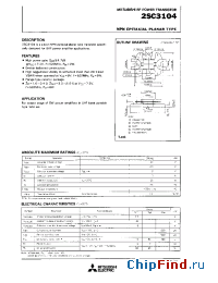 Datasheet 2SC3104 manufacturer Mitsubishi