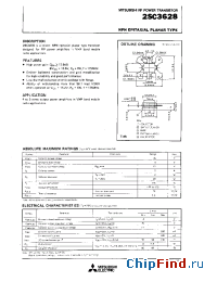 Datasheet 2SC3628 manufacturer Mitsubishi